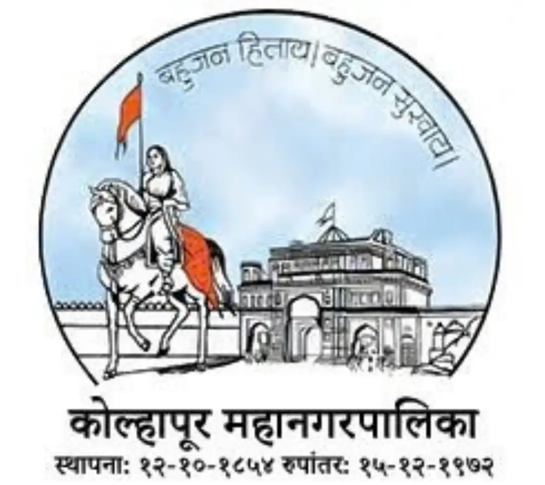 Kolhapur